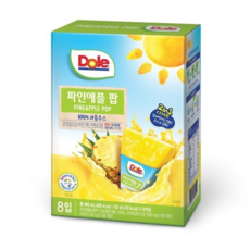 파인애플아이스크림