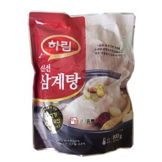 베이컨박스삼계탕