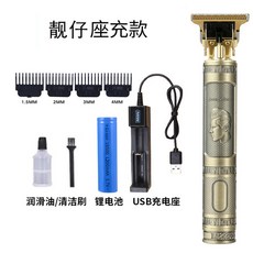 be7b14e35ca9a864a139edd11dd7c739309e06817bc15f023c083d8b5a5e.jpg
