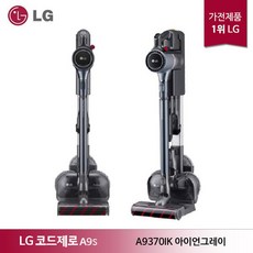 a9370