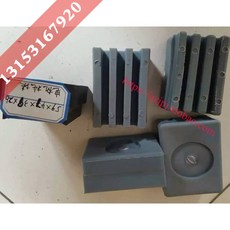 1470f837f38849bbacfc89e2ace44a05817c82be2df356593889d84f6b20.jpg