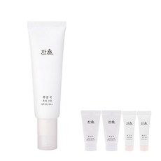 흰감국톤업크림