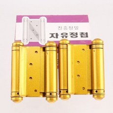 e150c456e25fb5e4099debe8f5695179225b77122e2f4b46d49ec4ab6c09.jpg