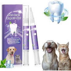 머즐글로우 반려동물 구강 관리 젤 반려견 치아 청소 펜 키트 펫 덴티파이 반려견용 얼룩 방지, 2pc