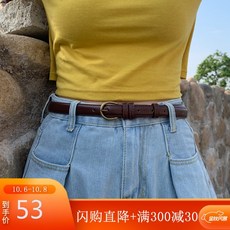 viney 커 치 코 명 품 벨트 남자 와 이 드 스 트랩 양면 겸용 으로 91286 블랙 그레이 QBO3I 커팅 가능, 상세페이지 참조