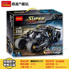 bcb49538af7fb7e4a465474d32ded82afcc30c60f316c56bab025b4b7b70.jpg