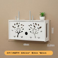 벽걸이전선가리개