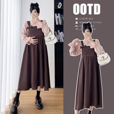 가을 임산부 멜빵 스커트+셔츠 투피스