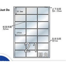 포토사원증프린터기