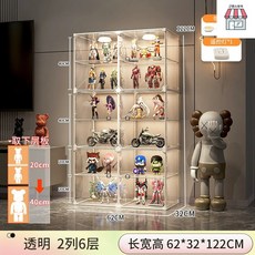 다용도코너진열장 통로 거실 다층 디스플레이 책장 가정용
