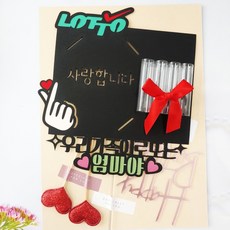 투니토퍼