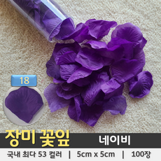 자이언트플라워파이프 TOP01