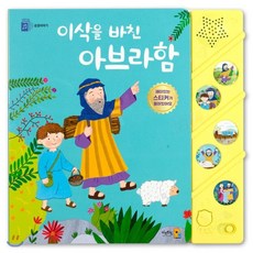 키즈위드이야기시네마어린이날특가