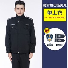 3072d3f43d36b11f08bac18482841d194bb3e29abfec100bb54ba3e983de.jpg