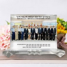 MQA322599ph 크리스탈 028 포토 정년퇴직 사진상패 감사패 취임패 재직기념패, 선택안함