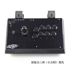 철권7얼티밋