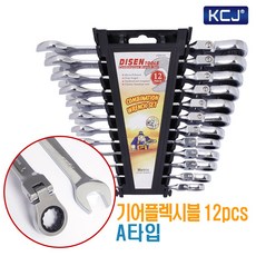 라쳇앤클랭크리프트어파트