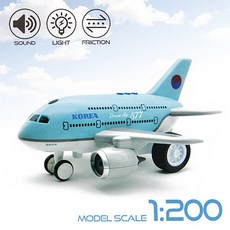 반디리틀드림에어877