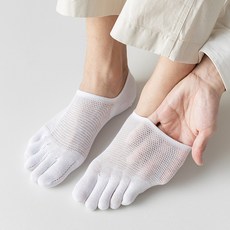 남성발가락덧신