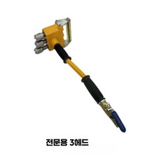 에어 치즐 취핑기 평면 연마 시멘트 함마 헤드 공압 치퍼, 1개