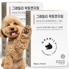 그래밀리 락토엔자임 강아지 고양이 유산균 효소, 2개, 장건강/유산균