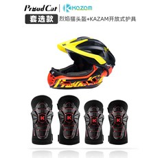 카잠밸런스바이크