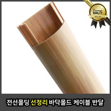 0feac6da6d3bcc8649f253ce4a6ac3e31a21c8ccfb7094a791f0a3e97d42.jpg
