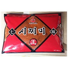 시치미