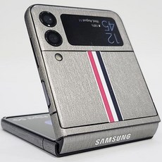 플립3스킨스티커