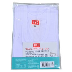 브리딩드림 BYC 남아동골런닝 3300 국내생산 백색 남아동 데일리 여아 팬티