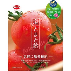일본 카토제과 시오 토마토 사탕 58g x 10개