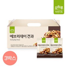 오하루 자연가득 에브리데이 견과 25봉, 500g, 3개