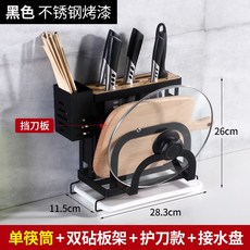 f36a64c1c4ae29725f7a6c6e3df1cc18a47ed47212844d578f11fcf9c73e.jpg
