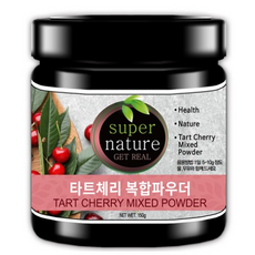 스타일쿡 타트체리 복합파우더, 150g, 9개