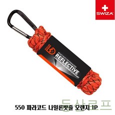 3a214ee50ad314c91b590bd018b1dbb0c13a49cc61f75eb6977e6f8631dd.jpg