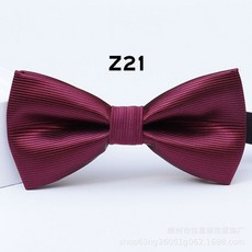 벨벳아동나비넥타이