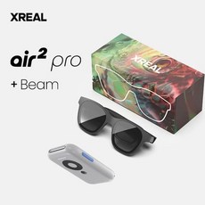 스마트안경 블루투스안경 AR VR 시네마 스포츠 XREAL Nreal Air 2 Pro 스마트 안경 HD 130 인치 우주 거대 스크린 개인 영화관 혼합 현실 선글라스, 2.Air2 pro with Beam