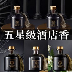 인터콘티넨탈상품권