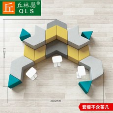 훈련반 기구 유아자수원 금행 화실 키치 독창적 콤비네이션 상담함 기다리다 휴게소 사무실, 쿡밥 13 포함안함 티테이블
