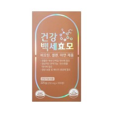 그린스토어건강백세효모
 일상에 반짝임을 추가하세요 인기 상품 추천 제품 2023