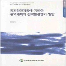 606a499c6310e7856cb23446dc41b1e6dade258c31a42483dfd4b70f3afa.jpg