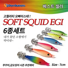dd45393a6f2d6203a464d4f8916d730cccdaa54c90873ad42ecb8dd8d340.jpg