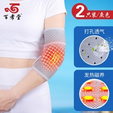 adf9a27b6ed8f0de76d30e3459f1ae1af30cb8445ba13a50de7f9e5678d8.jpeg