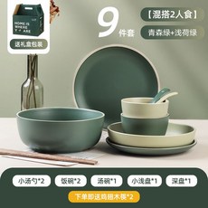 전자레인지사이즈