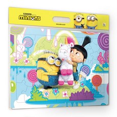 니엔후이스퍼즐