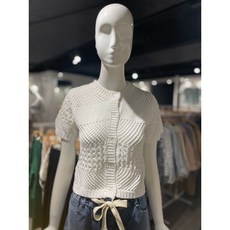 밸리걸가디건