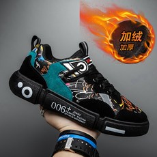 e4bbb200d2755a5a92f6aab7cbaad363c031d21e55629ed462c54adfb00c.jpg