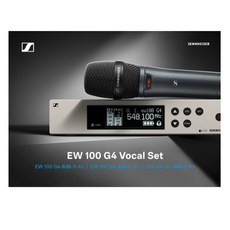 ew100g4845