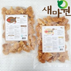 새마원 귀요미 냉동 미니붕어빵 1kg(약45개) 슈크림, 1kg, 1개