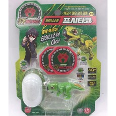 공룡메카드프시타코